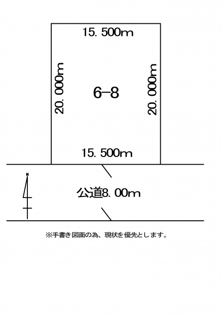 図面