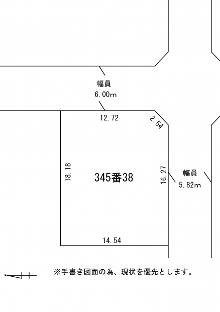 図面