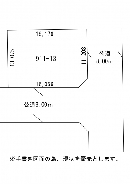 図面