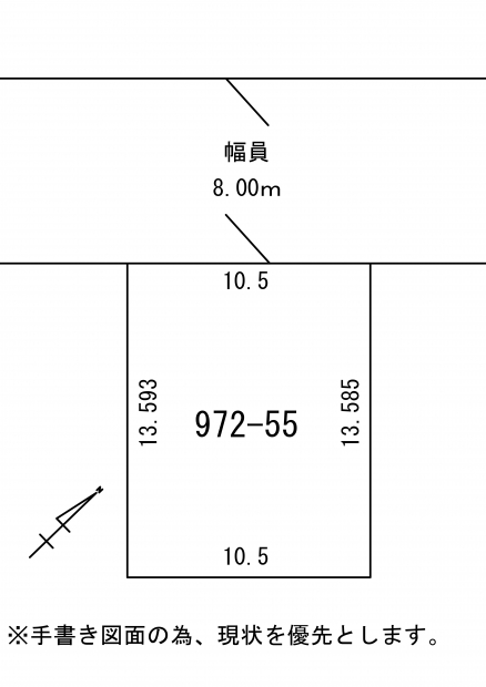 図面