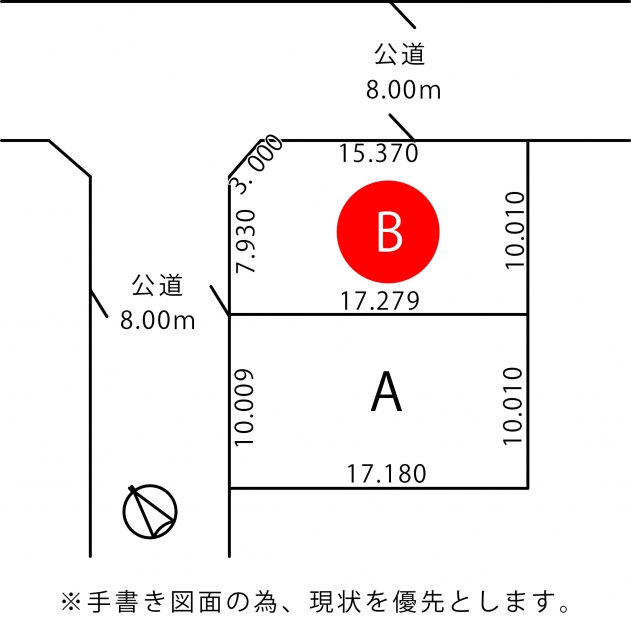 図面