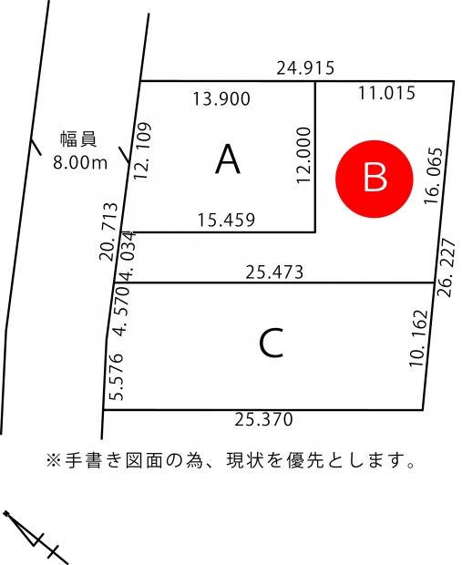 図面