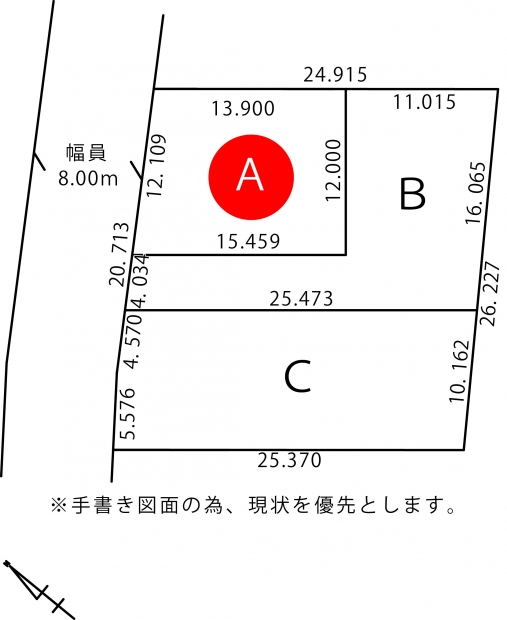 図面