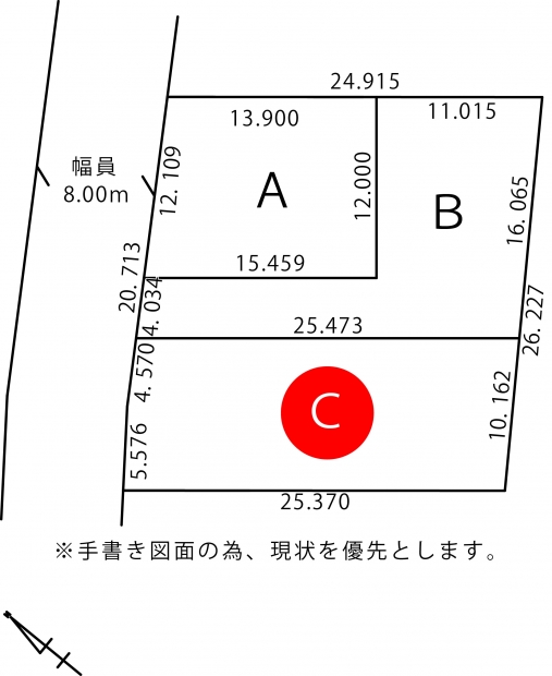 図面